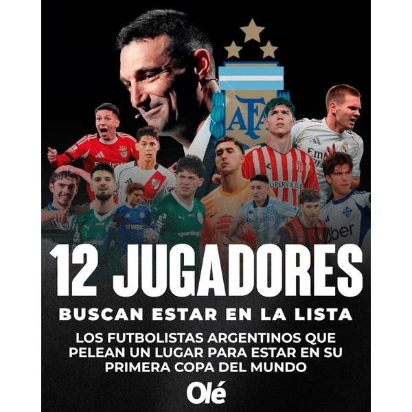宝威 APP